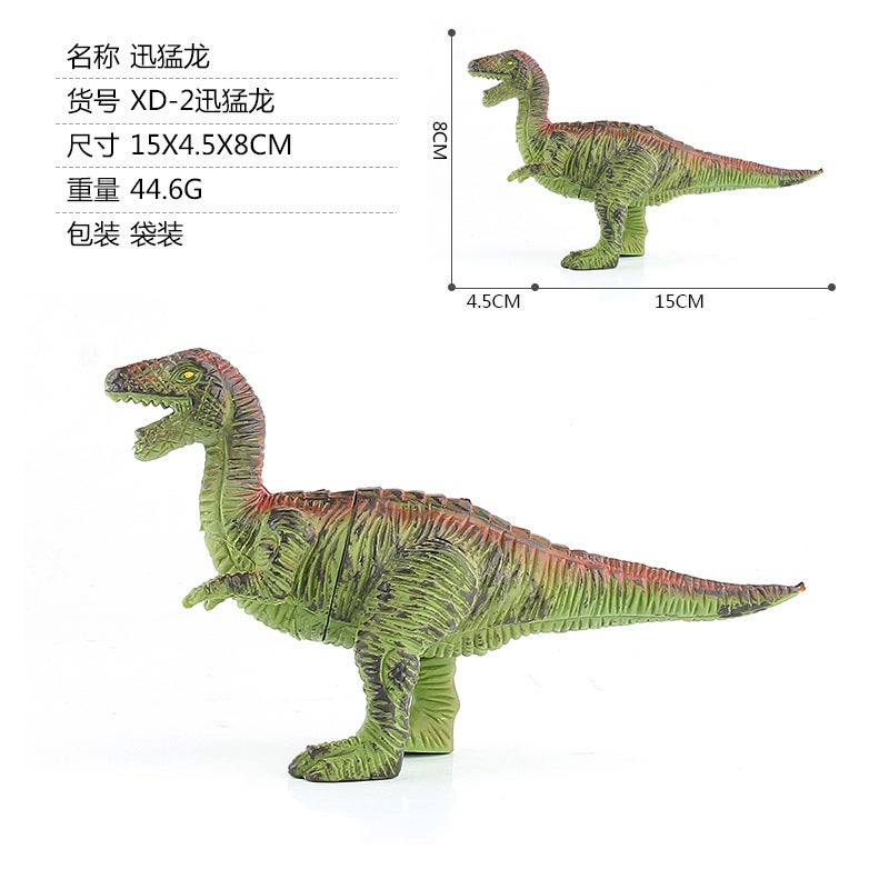 Animal Jurassic Dinosaur Model Series Simulation Storm King Dragon Dinosaur World A Variety Of Static Toy Models - Image 1